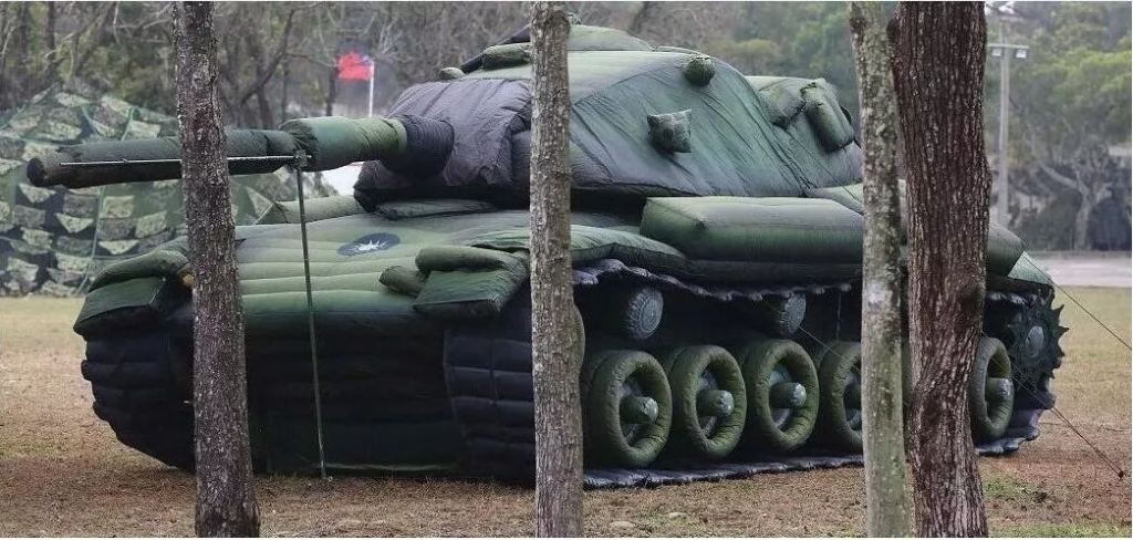 永城军用充气坦克
